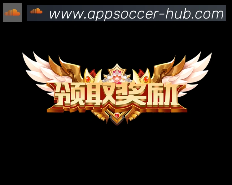 企业概况